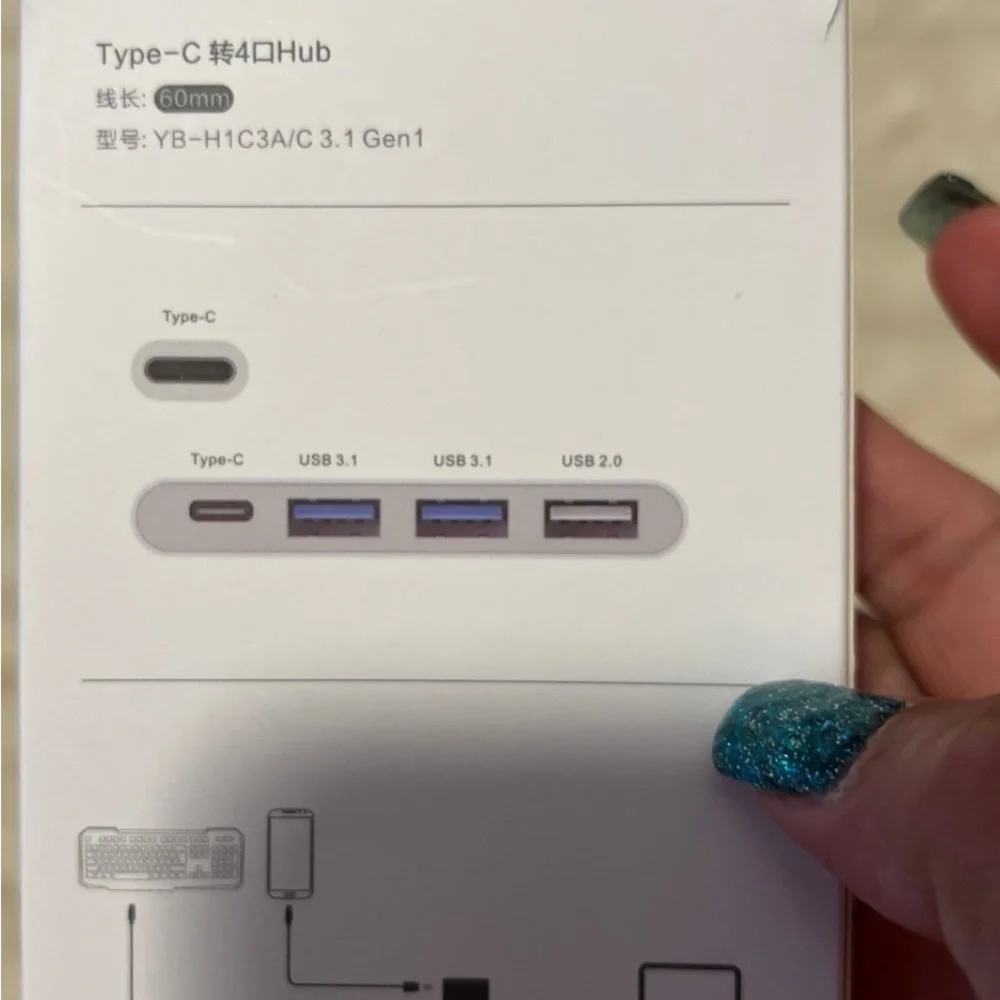 White USB-C Hub Power Adapter
